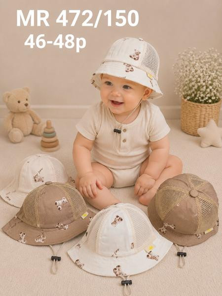Панамы Street Cap MR472-150 mix