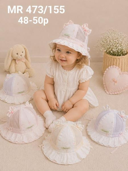 Панамы Street Cap MR473-155 mix