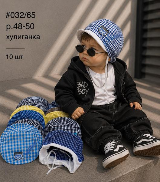 Панамы Street Cap 032-65 mix