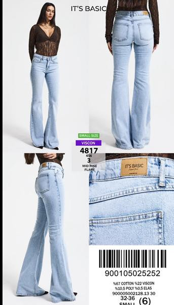 Джинсы Major 4817-4S6-3 l.blue