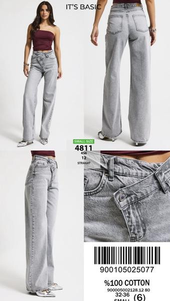 Джинсы Major 4811-4S6-12 l.grey