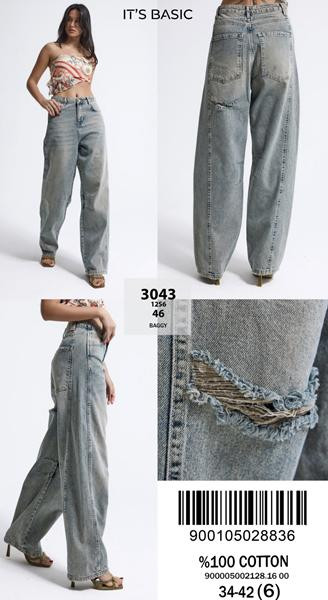 Джинсы Major 3043-12S6-46 l.blue