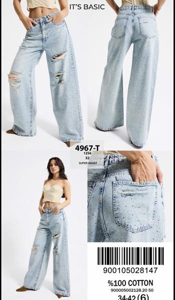 Джинсы Major 4967T-12S6-32 l.blue