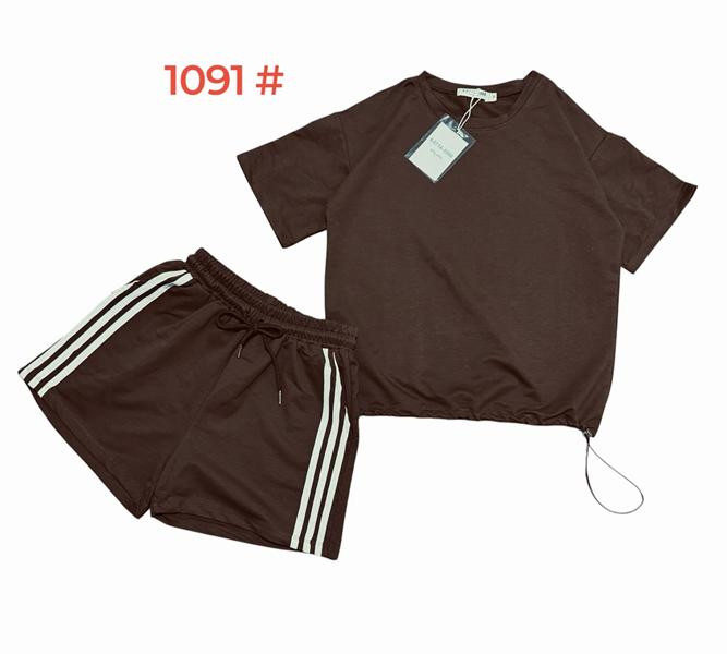 Костюмы Peng 1091 brown