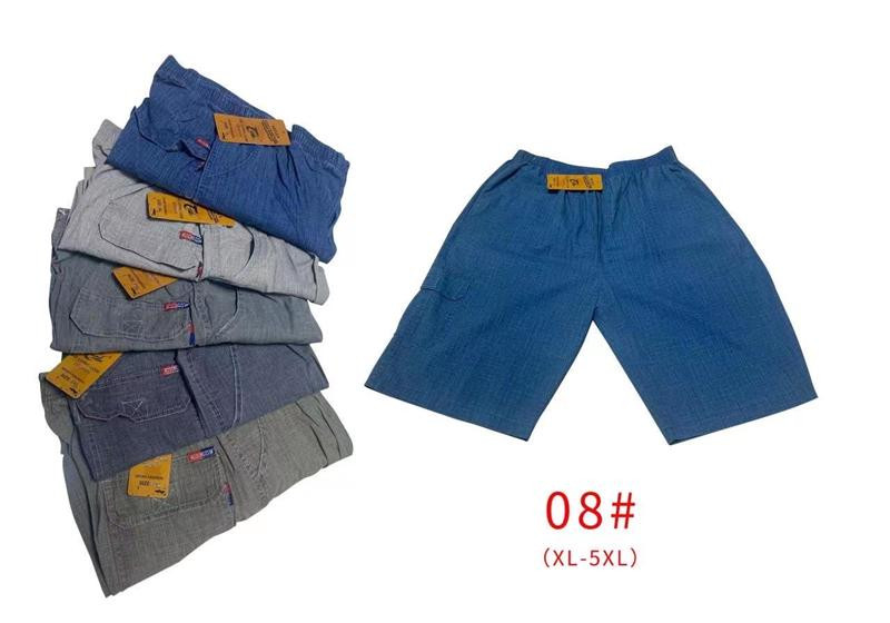 Бриджи Hoan 08 d.grey