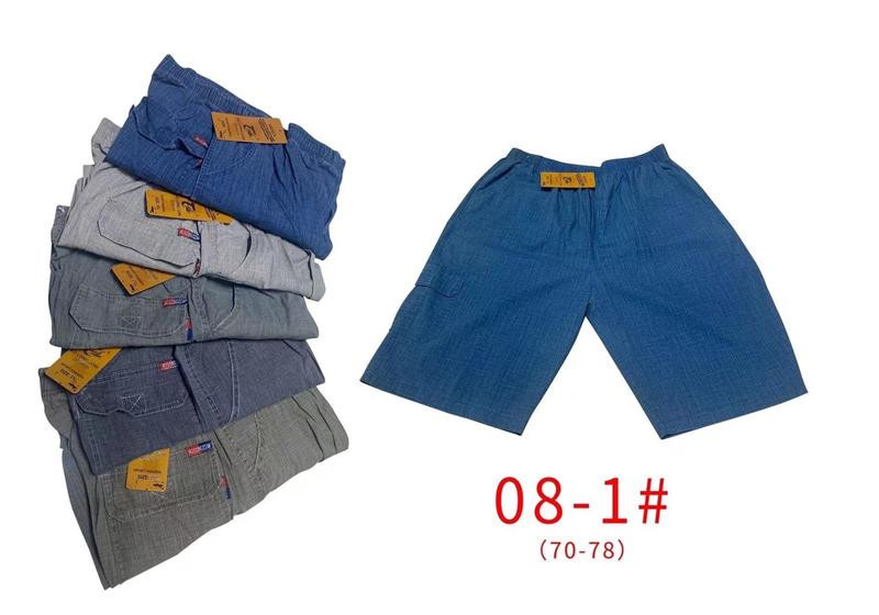 Бриджи Hoan 08-1 khaki