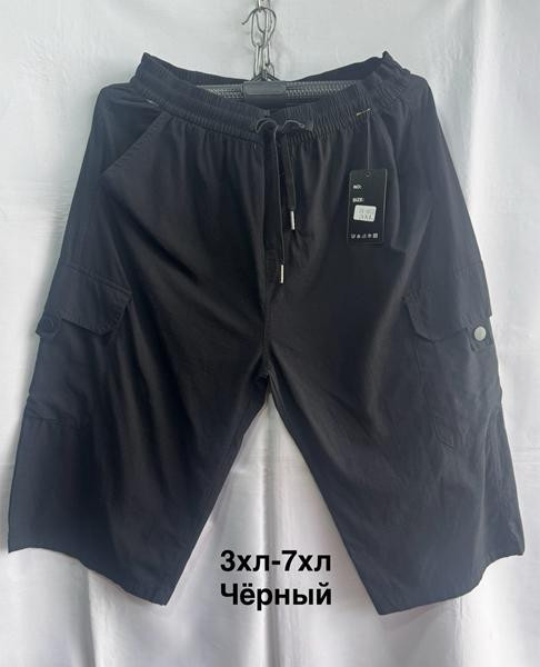 Бриджи Minh 3053 black