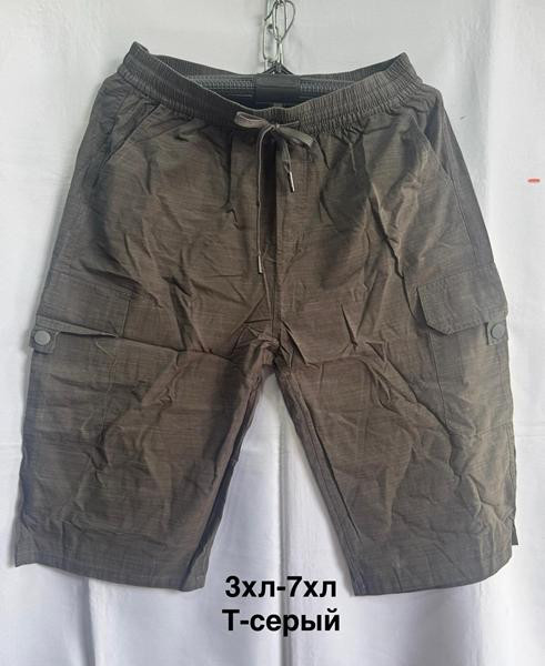 Бриджи Minh 3053 d.grey