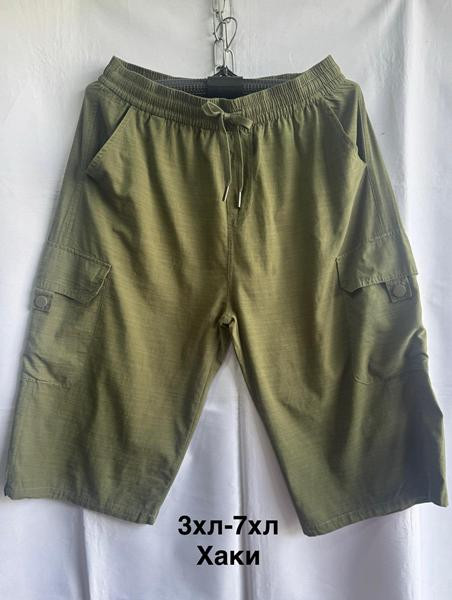 Бриджи Minh 3053 khaki