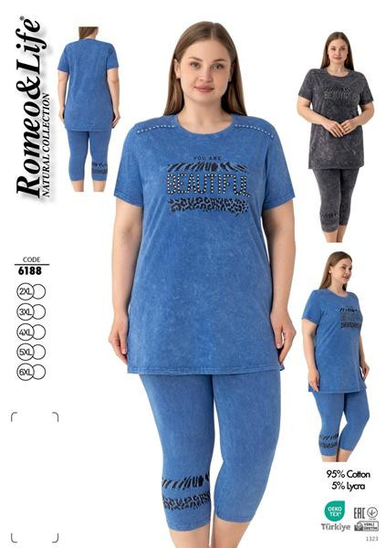 Костюмы Cotpark 6188 d.grey