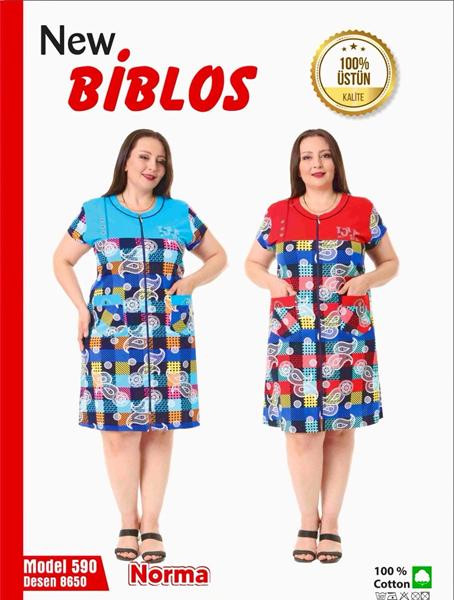 Халаты Cotpark 590-8650 l.blue