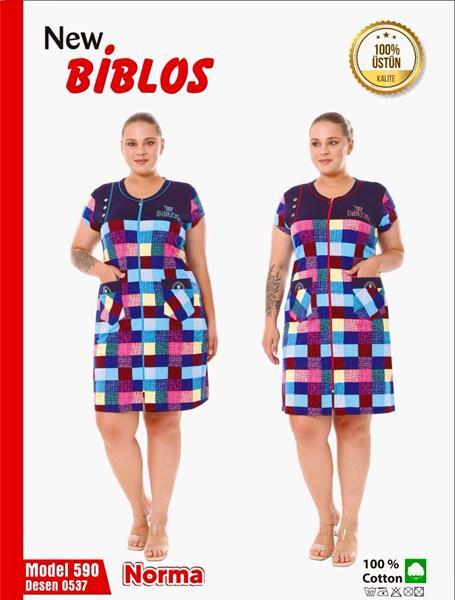 Халаты Cotpark 590-0537 l.blue-red