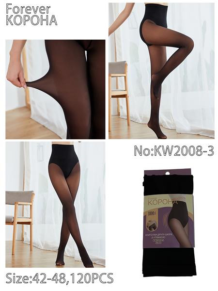 Колготы Корона KW2008-3 black