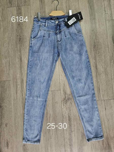 Джинсы Vingvgs 6184 blue