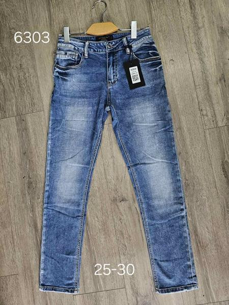 Джинсы Vingvgs 6303 blue