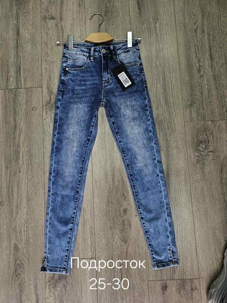 Джинсы Vingvgs 6391 blue