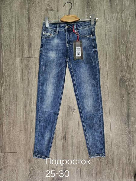 Джинсы Vingvgs 6801 blue