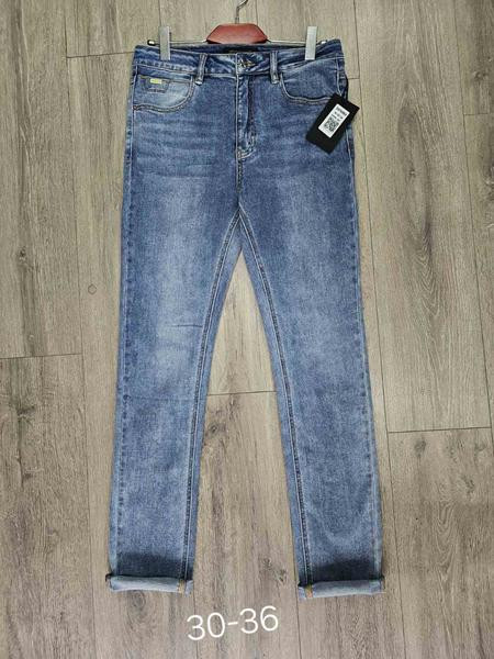 Джинсы Vingvgs 9769 blue