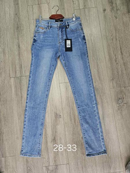 Джинсы Vingvgs 9839 blue
