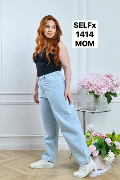 Джинсы Ruxa 1414 l.blue
