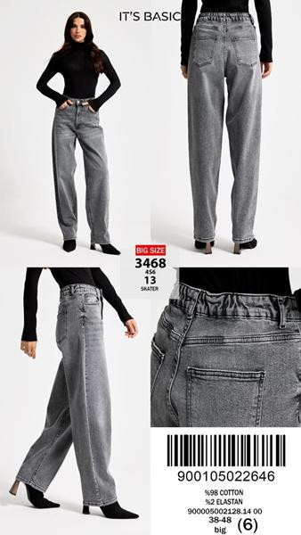 Джинсы Ruxa 3468-4-13 grey
