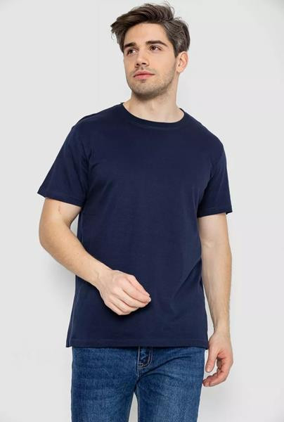 Футболки Seven Group 01 navy