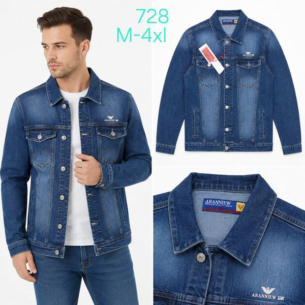 Куртки Vingvgs 728 blue