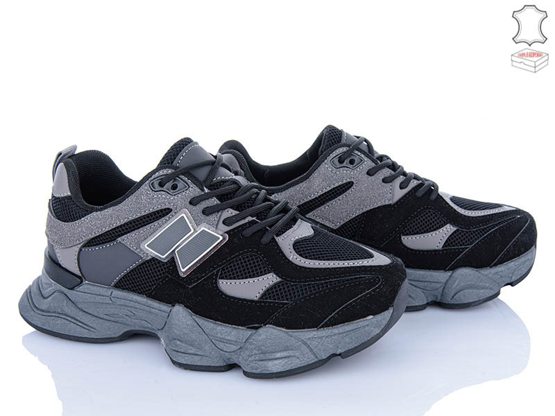 Кроссовки Stilli A0025-38 шкіра