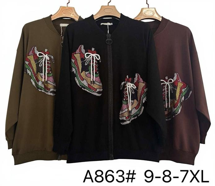 Кофты Immei A863 brown