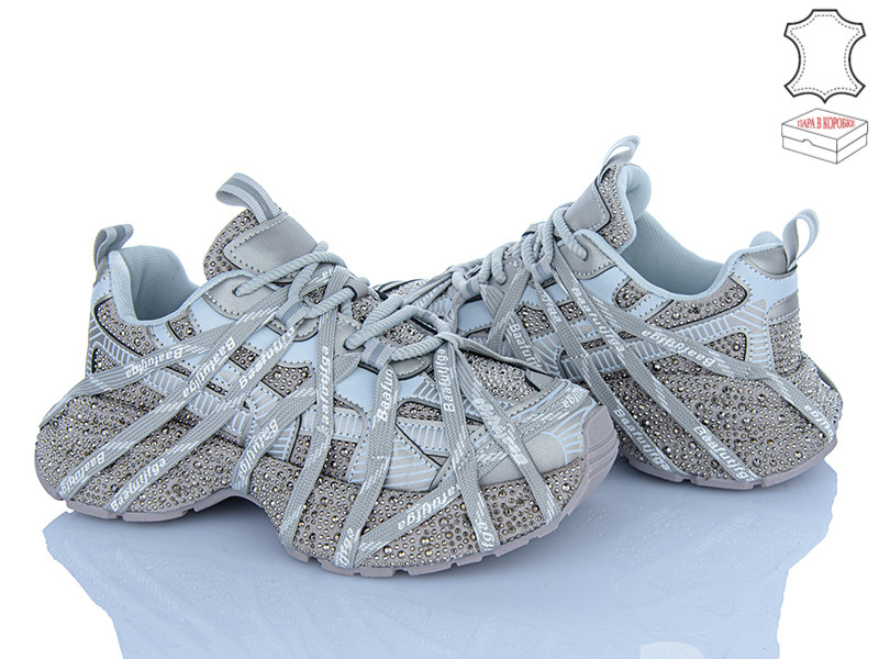 Кроссовки Aelida 8869 grey