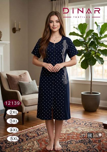Халаты Anion 12139 navy