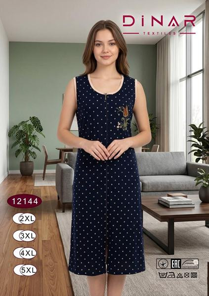 Халаты Anion 12144 navy