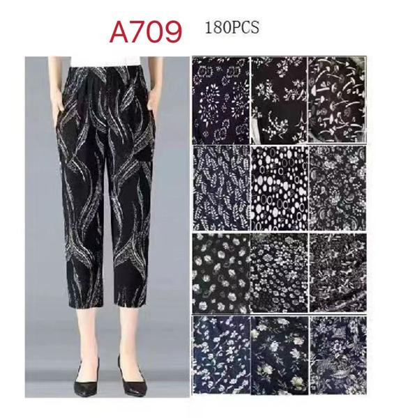 Бриджи Anion A709 mix