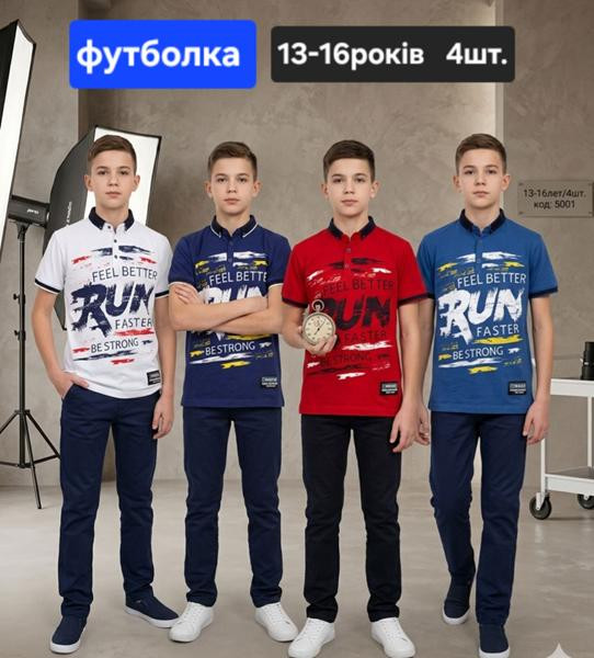 Футболки MMZ MZ24 navy