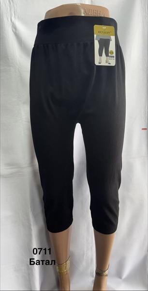 Бриджи Minh 0711 black