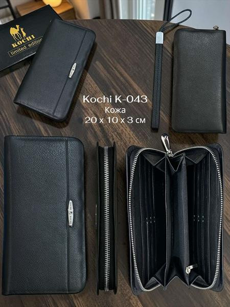 Кошельки Chus SA043 black