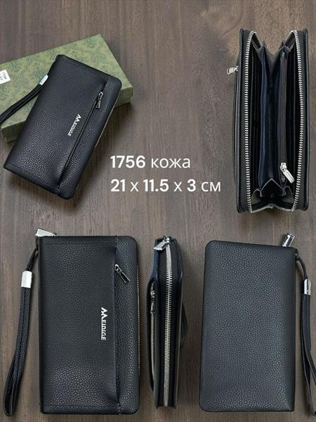 Кошельки Chus SA1756 black