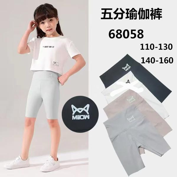 Велосипедки Фунтик 68058 grey