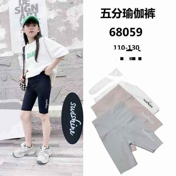 Велосипедки Фунтик 68059 grey