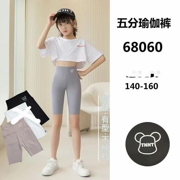 Велосипедки Фунтик 68060 black