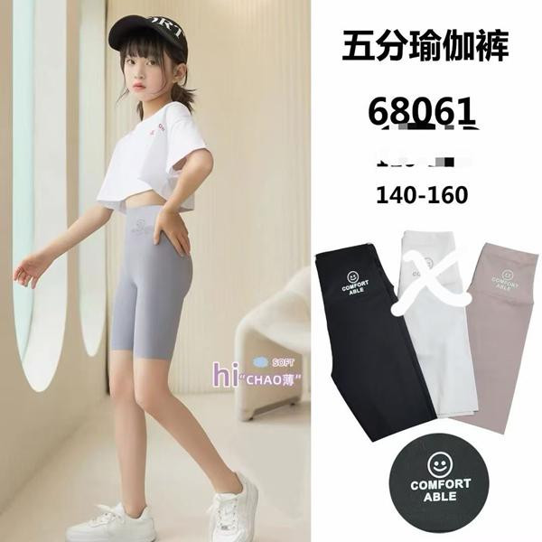Велосипедки Фунтик 68061 black