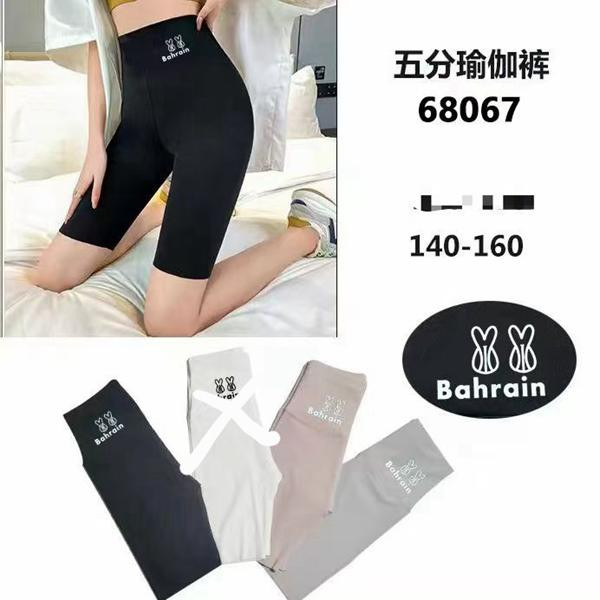 Велосипедки Фунтик 68067 black