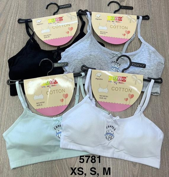 Туники Comfort 5781 mix