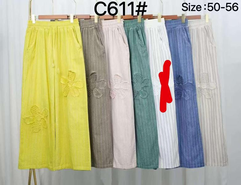 Штаны спорт Kaffir Lily C611-1 green