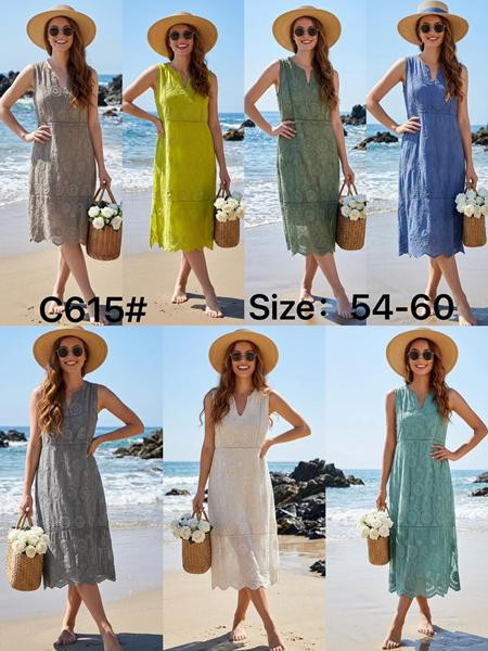 Сарафан Kaffir Lily C615 khaki