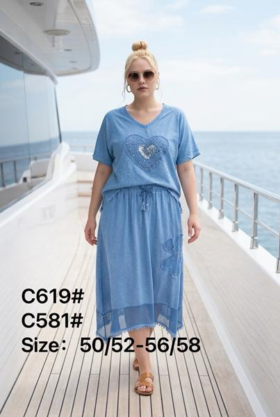 Костюмы Kaffir Lily C619-581 l.blue