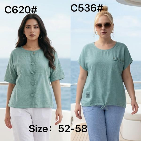 Футболки Kaffir Lily C620 mint