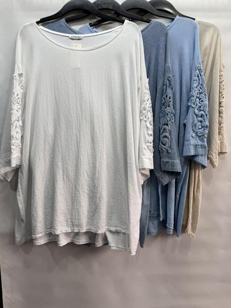 Футболки Emsweekis E2316 beige