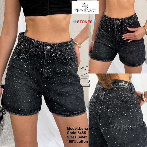 Юбка-шорты Jeans Style 5485 d.grey