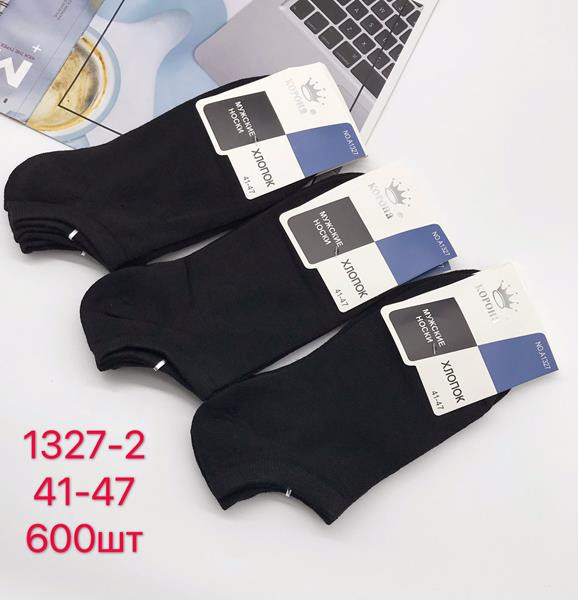 Носки sss Annet KH1327-2 black